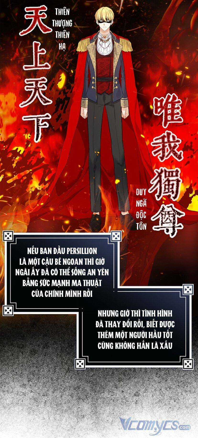 Vị Bạo Chúa Của Tôi Sao Lại Hóa Trẻ Rồi Chapter 7 trang 13