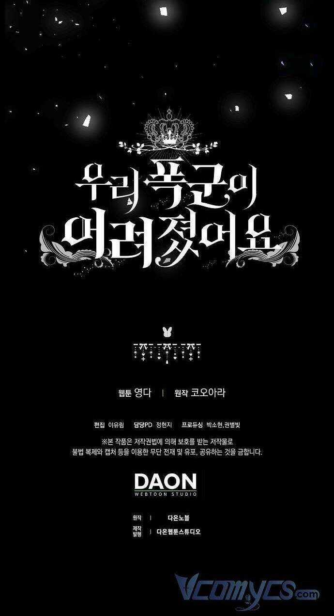 Vị Bạo Chúa Của Tôi Sao Lại Hóa Trẻ Rồi Chapter 8 trang 86