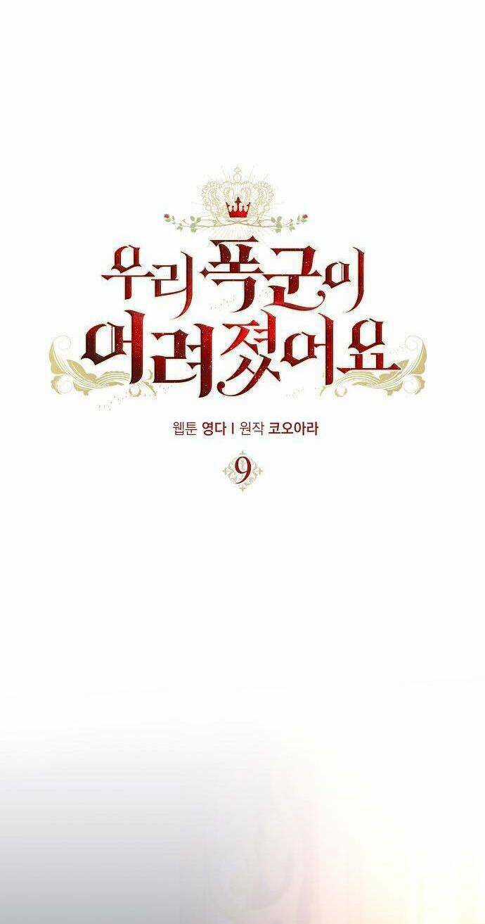 Vị Bạo Chúa Của Tôi Sao Lại Hóa Trẻ Rồi Chapter 9 trang 28