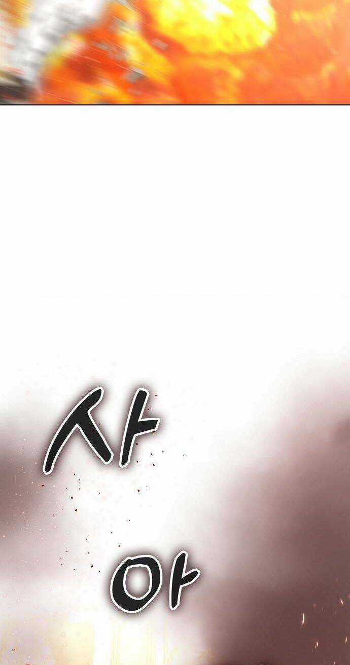 Vị Bạo Chúa Của Tôi Sao Lại Hóa Trẻ Rồi Chapter 9 trang 5