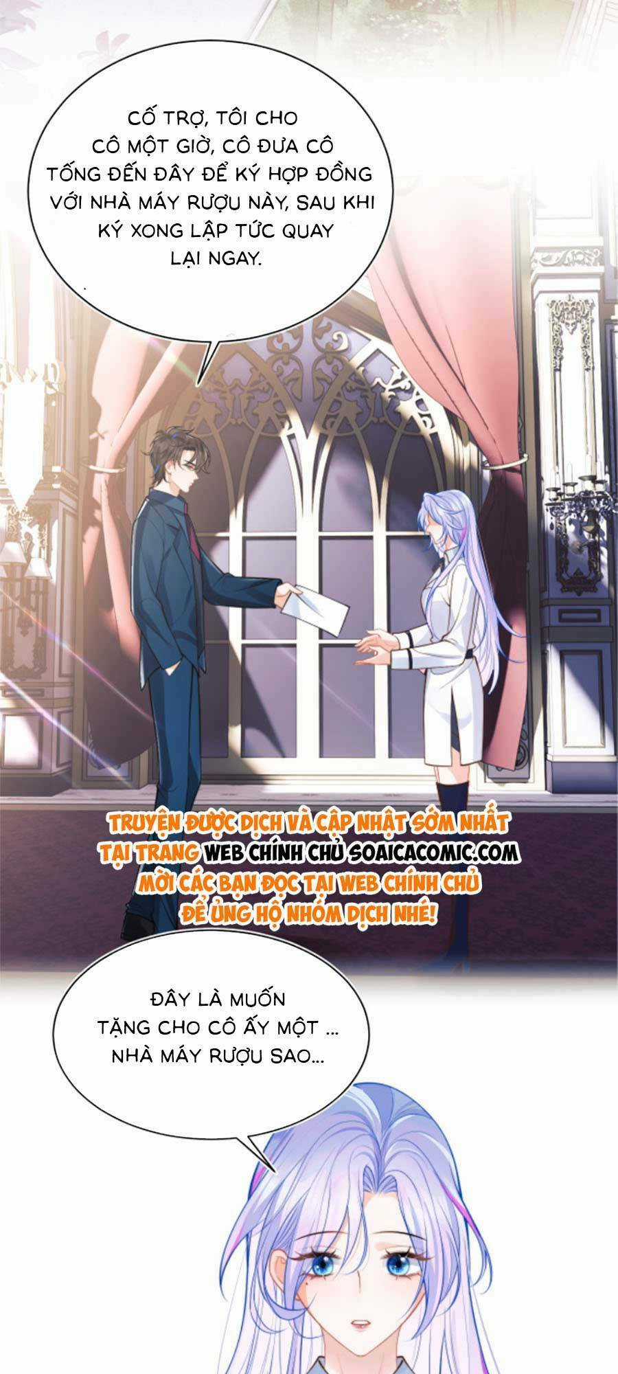 Vị Chỉ Huy Lạnh Lùng Đang Khóc Trong Vòng Tay Tôi Chapter 29 trang 1