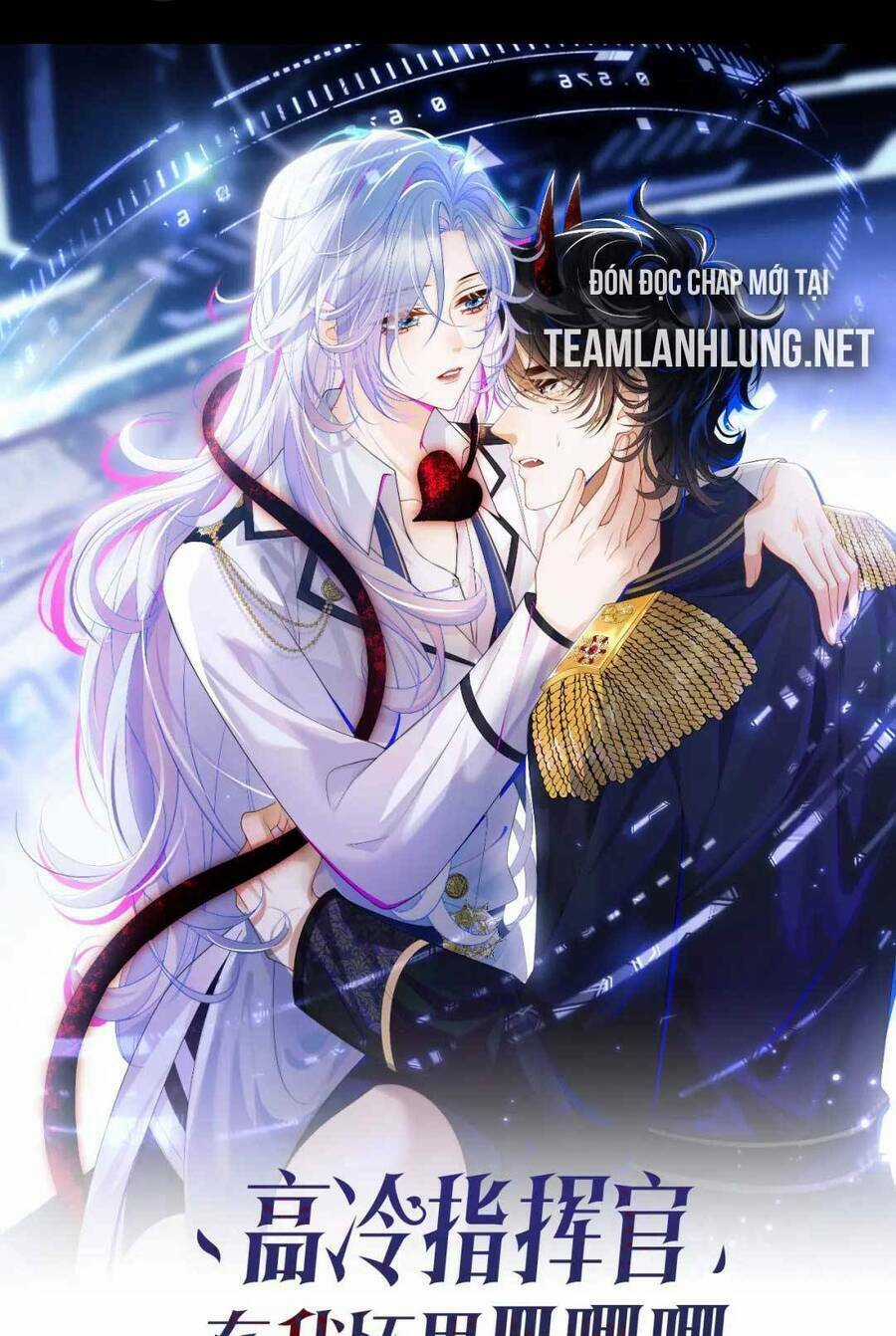 Vị Chỉ Huy Lạnh Lùng Đang Khóc Trong Vòng Tay Tôi Chapter 36 trang 5