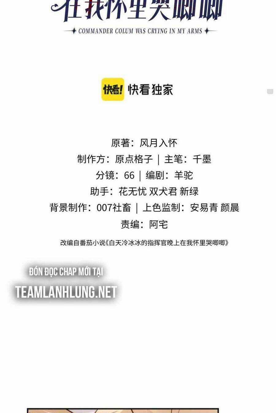 Vị Chỉ Huy Lạnh Lùng Đang Khóc Trong Vòng Tay Tôi Chapter 36 trang 6