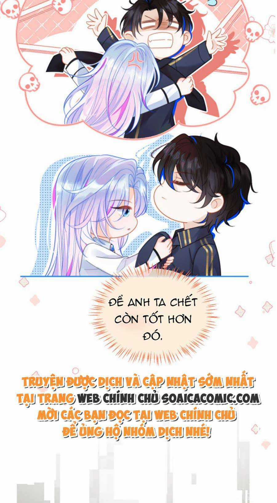 Vị Chỉ Huy Lạnh Lùng Đang Khóc Trong Vòng Tay Tôi Chapter 4 trang 20