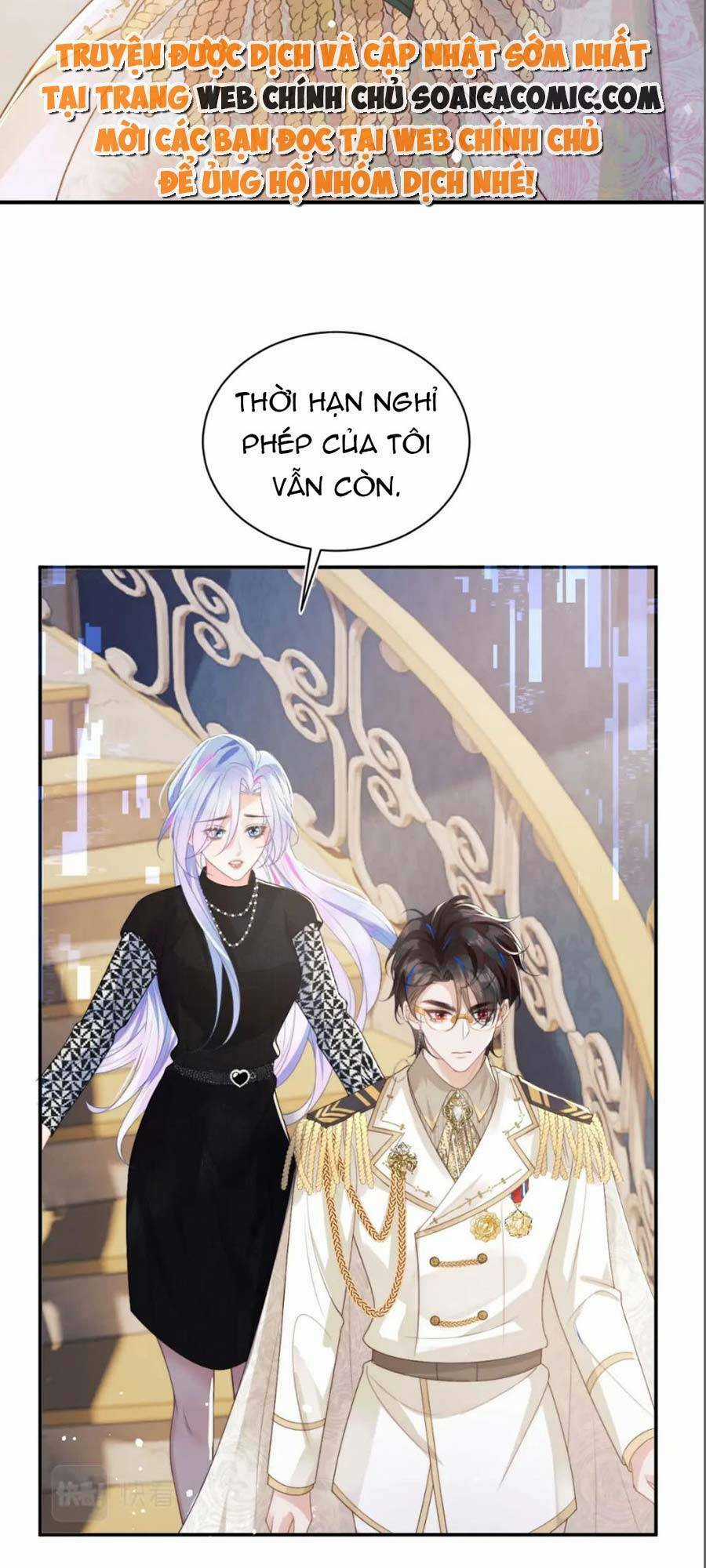 Vị Chỉ Huy Lạnh Lùng Đang Khóc Trong Vòng Tay Tôi Chapter 7 trang 12