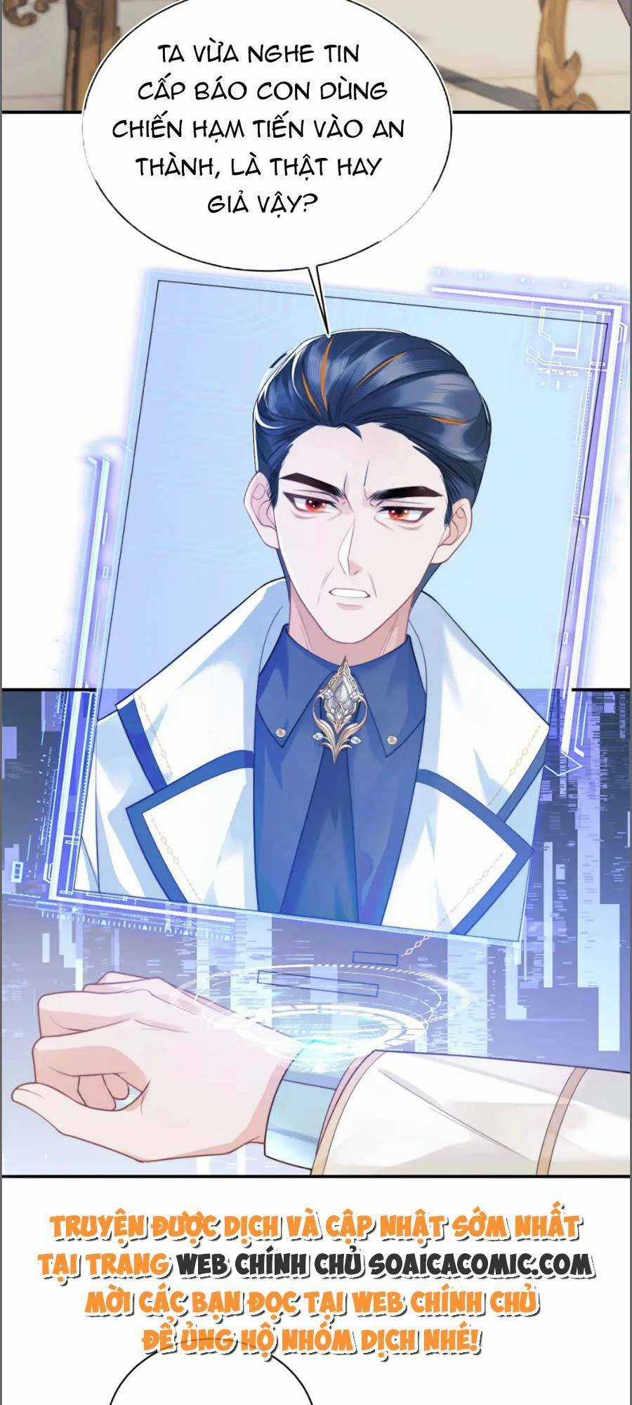 Vị Chỉ Huy Lạnh Lùng Đang Khóc Trong Vòng Tay Tôi Chapter 7 trang 16