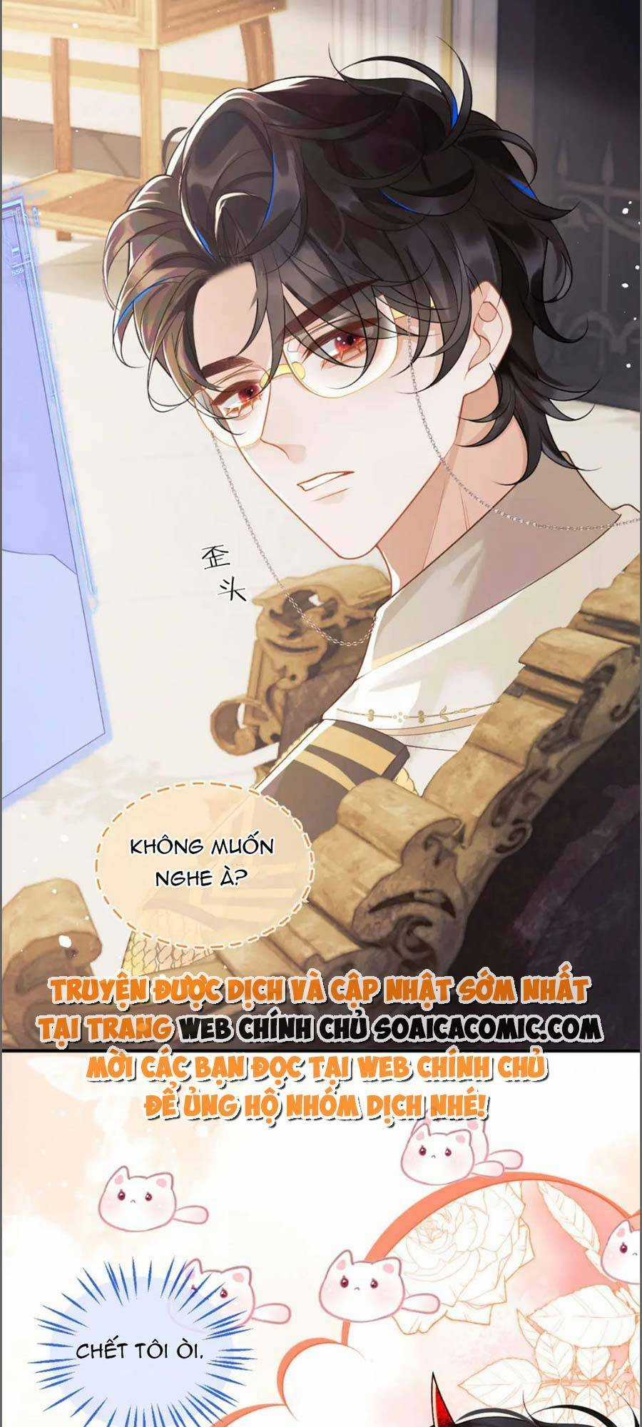 Vị Chỉ Huy Lạnh Lùng Đang Khóc Trong Vòng Tay Tôi Chapter 7 trang 22