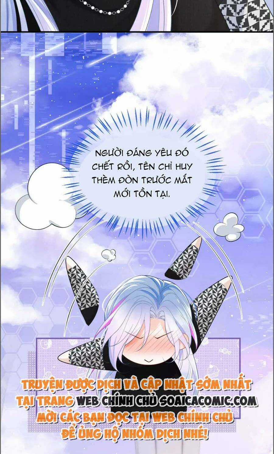 Vị Chỉ Huy Lạnh Lùng Đang Khóc Trong Vòng Tay Tôi Chapter 7 trang 24