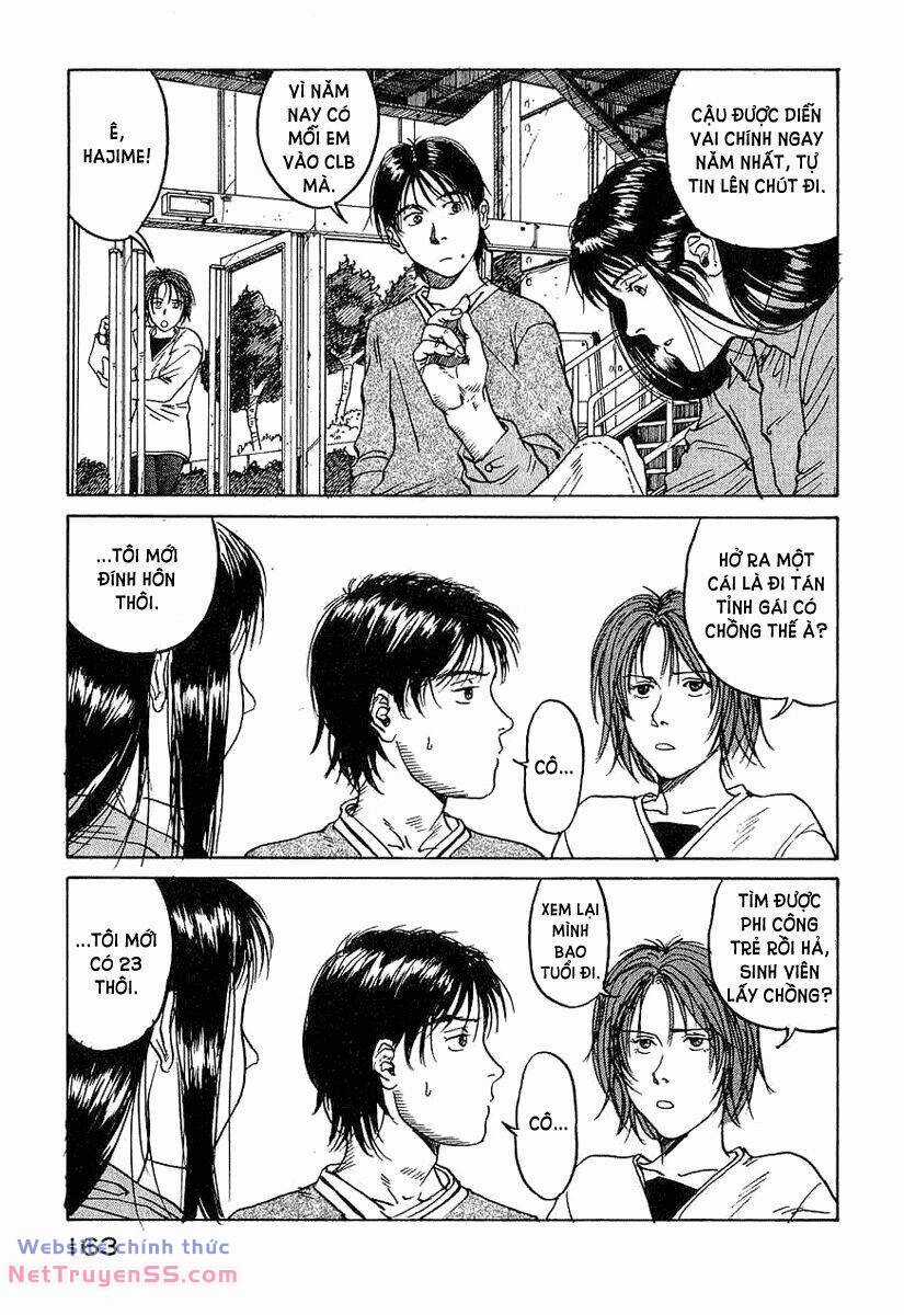 Vì Chúng Ta Là Những Kẻ Không Tin Vào Chúa Chapter 1 trang 23