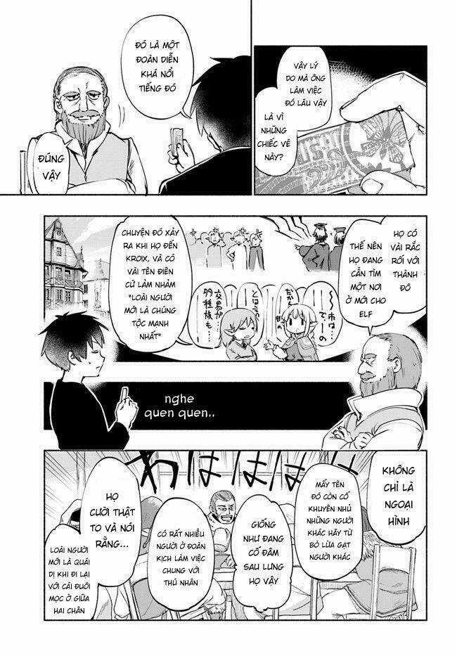 Vì Con Gái, Ngay Cả Ma Vương Tôi Cũng Có Thể Đánh Bại Chapter 17.5 trang 3