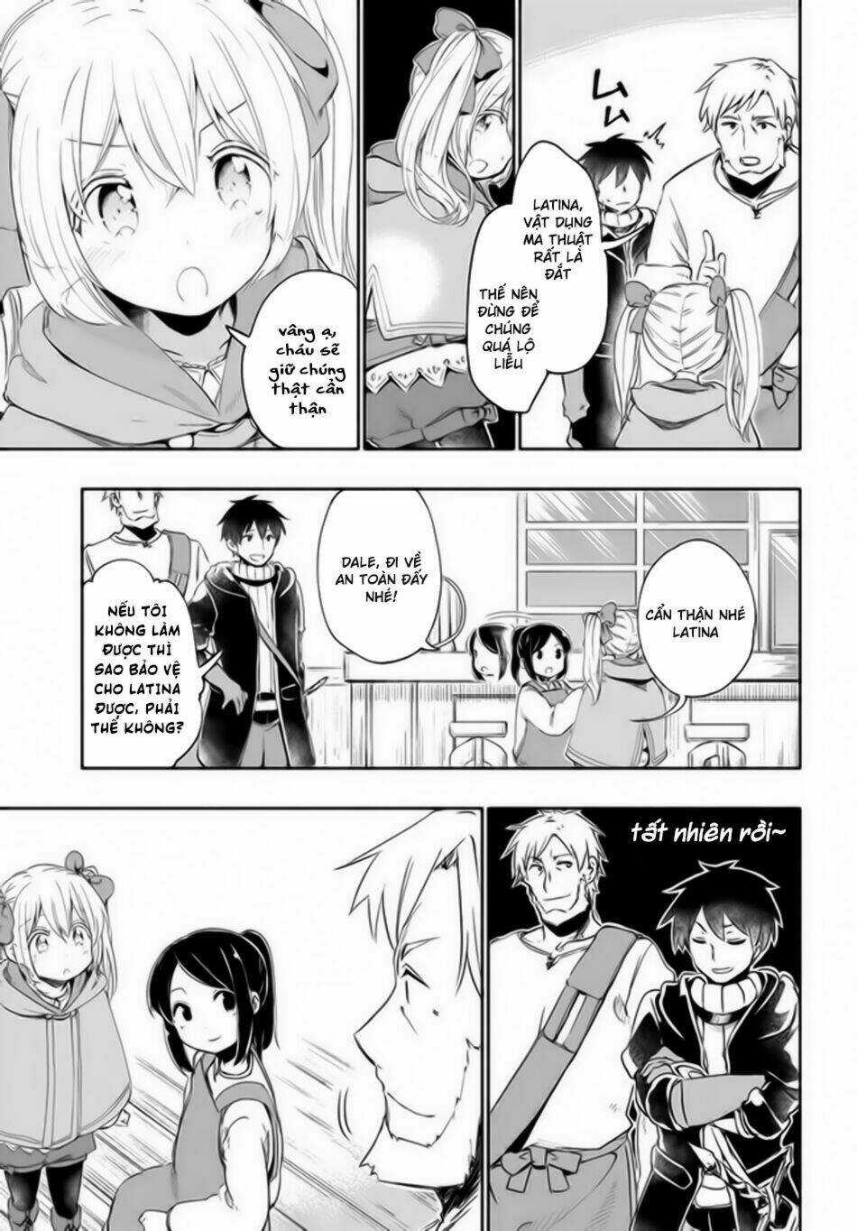 Vì Con Gái, Ngay Cả Ma Vương Tôi Cũng Có Thể Đánh Bại Chapter 25 trang 3