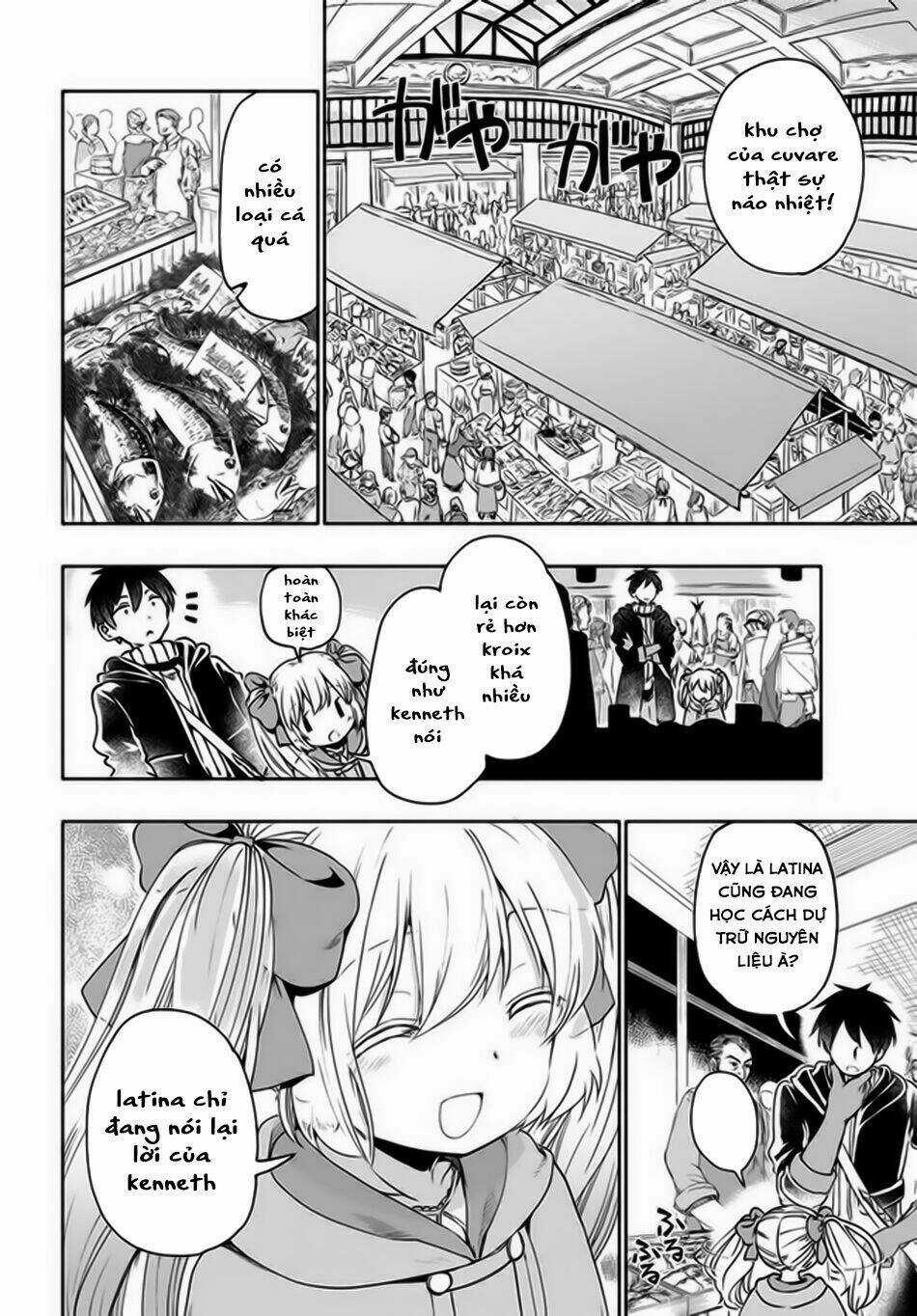 Vì Con Gái, Ngay Cả Ma Vương Tôi Cũng Có Thể Đánh Bại Chapter 27 trang 7