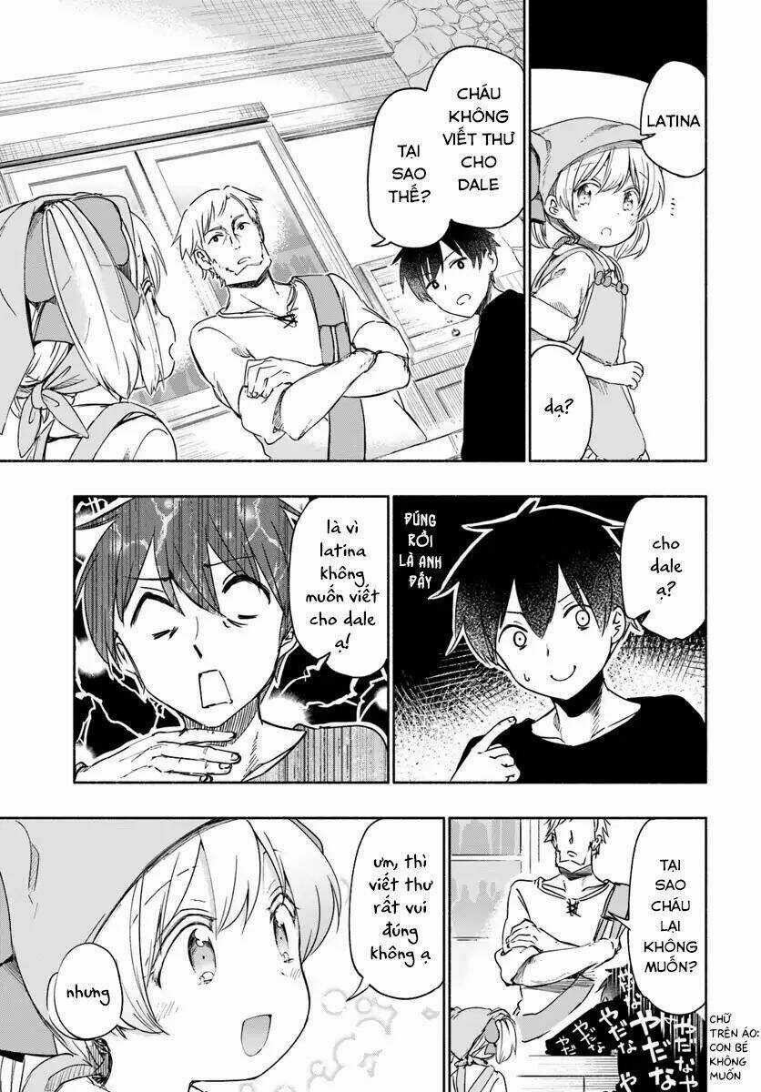 Vì Con Gái, Ngay Cả Ma Vương Tôi Cũng Có Thể Đánh Bại Chapter 28.5 trang 14