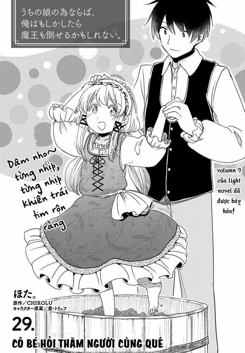 Vì Con Gái, Ngay Cả Ma Vương Tôi Cũng Có Thể Đánh Bại Chapter 29 trang 4