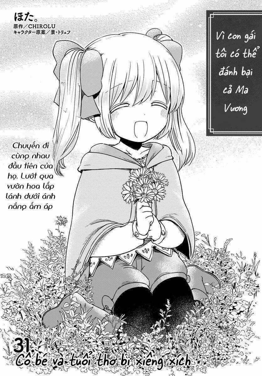 Vì Con Gái, Ngay Cả Ma Vương Tôi Cũng Có Thể Đánh Bại Chapter 37 trang 2