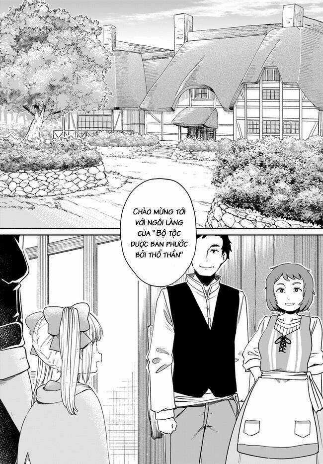 Vì Con Gái, Ngay Cả Ma Vương Tôi Cũng Có Thể Đánh Bại Chapter 39 trang 19