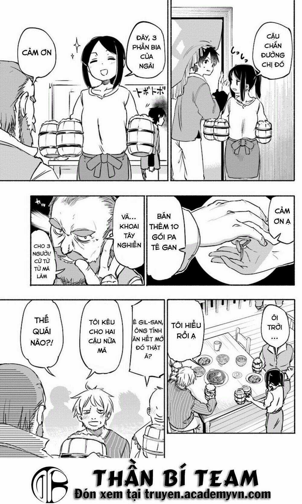 Vì Con Gái, Ngay Cả Ma Vương Tôi Cũng Có Thể Đánh Bại Chapter 4 trang 13