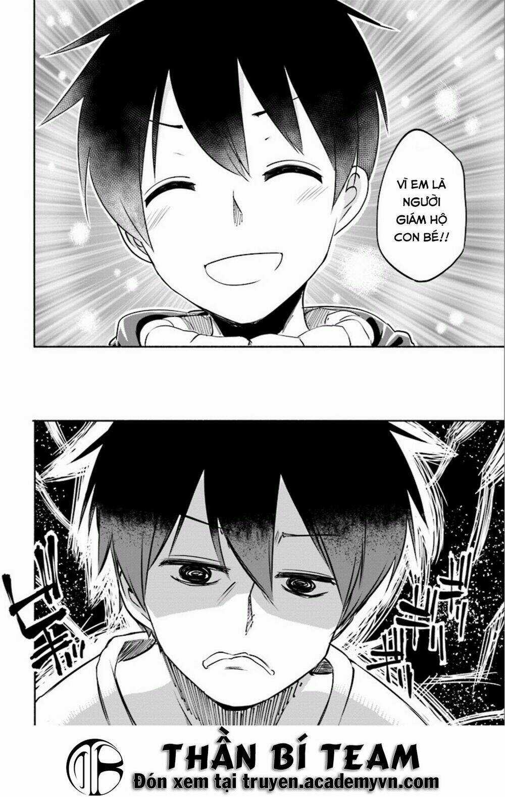 Vì Con Gái, Ngay Cả Ma Vương Tôi Cũng Có Thể Đánh Bại Chapter 4 trang 2