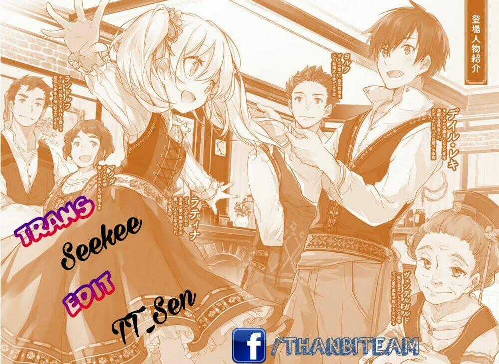 Vì Con Gái, Ngay Cả Ma Vương Tôi Cũng Có Thể Đánh Bại Chapter 4 trang 21