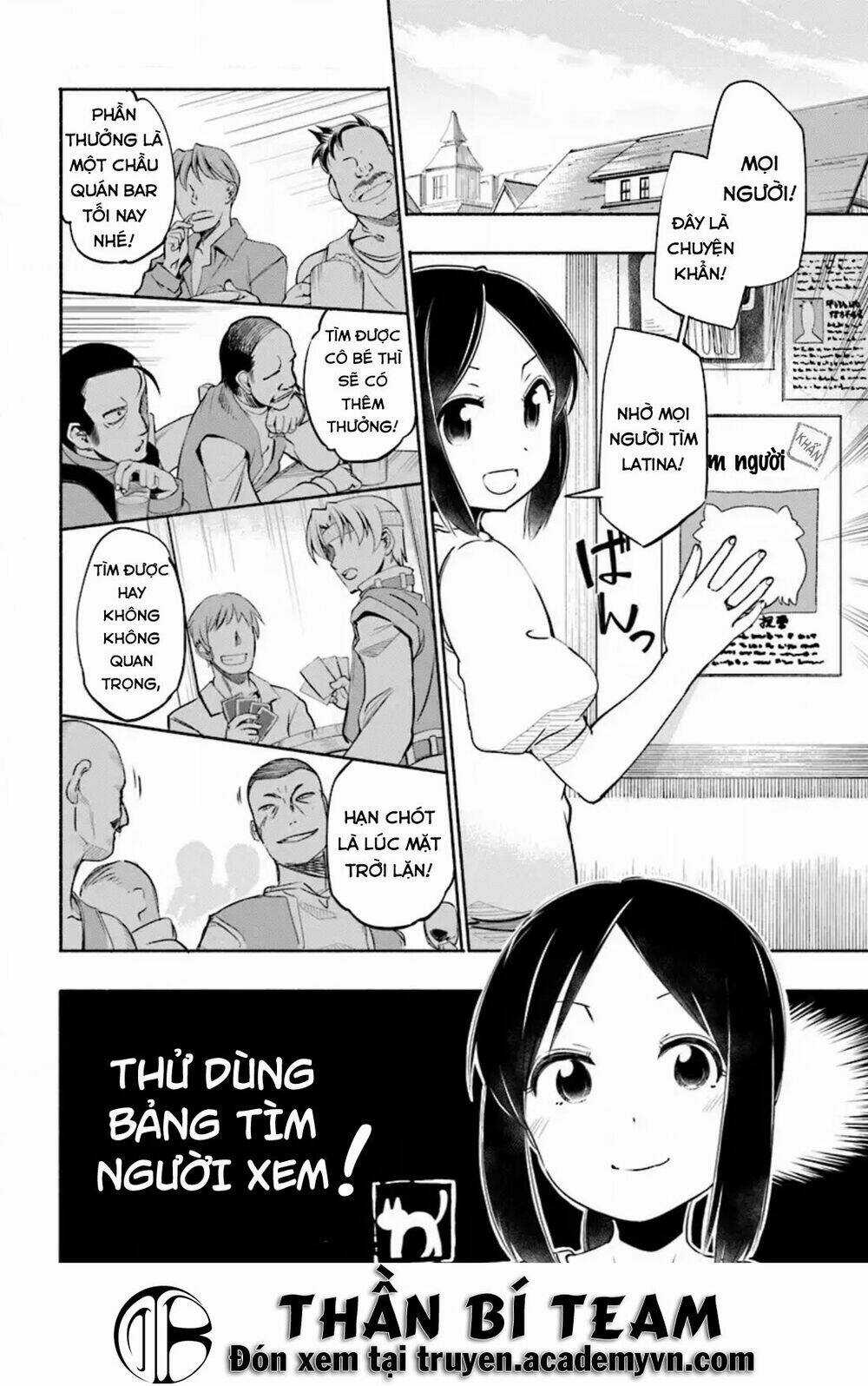 Vì Con Gái, Ngay Cả Ma Vương Tôi Cũng Có Thể Đánh Bại Chapter 5 trang 3