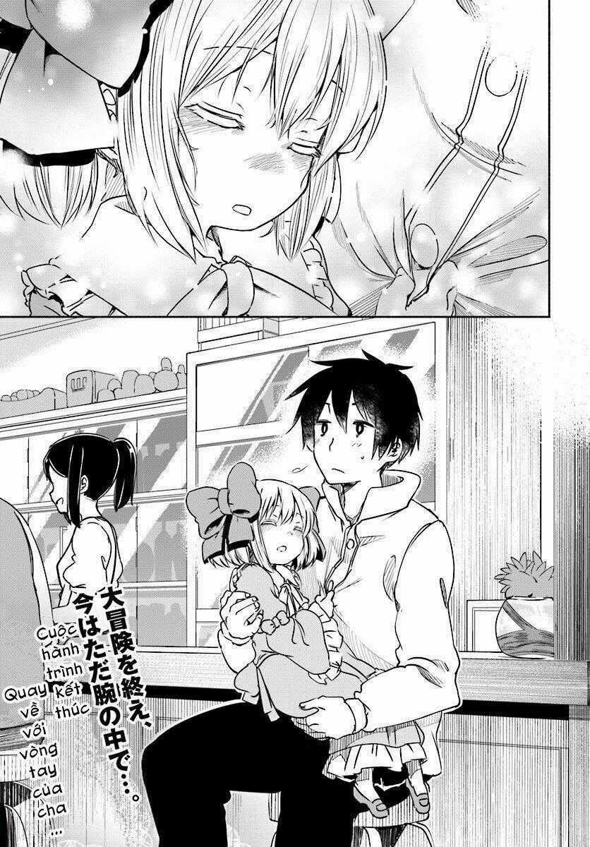 Vì Con Gái, Ngay Cả Ma Vương Tôi Cũng Có Thể Đánh Bại Chapter 6 trang 16