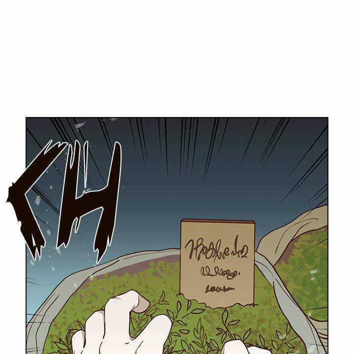 Vị Cứu Tinh Của Nhân Vật Phản Diện Chapter 1 trang 107