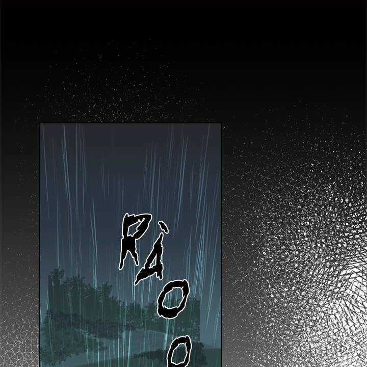 Vị Cứu Tinh Của Nhân Vật Phản Diện Chapter 1 trang 26