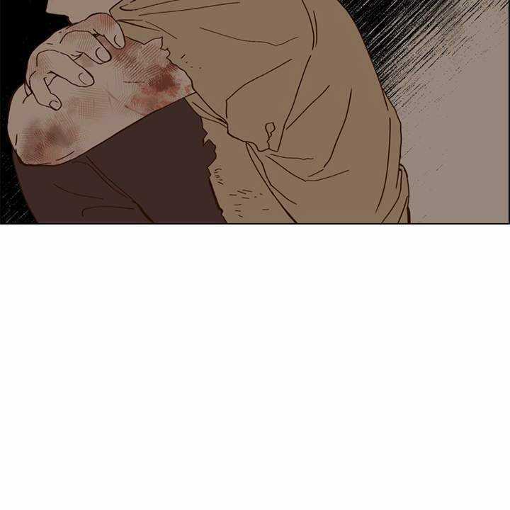 Vị Cứu Tinh Của Nhân Vật Phản Diện Chapter 1 trang 30