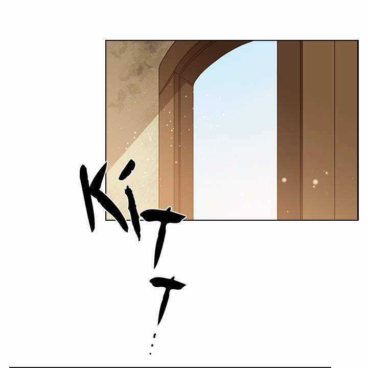 Vị Cứu Tinh Của Nhân Vật Phản Diện Chapter 1 trang 31