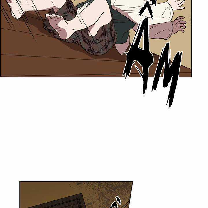 Vị Cứu Tinh Của Nhân Vật Phản Diện Chapter 1 trang 75