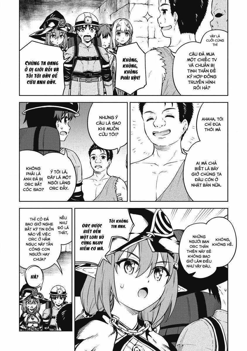 Vì Ham Rẻ Nên Tôi Thuê Phải Căn Hộ Dungeon Chapter 37 trang 2