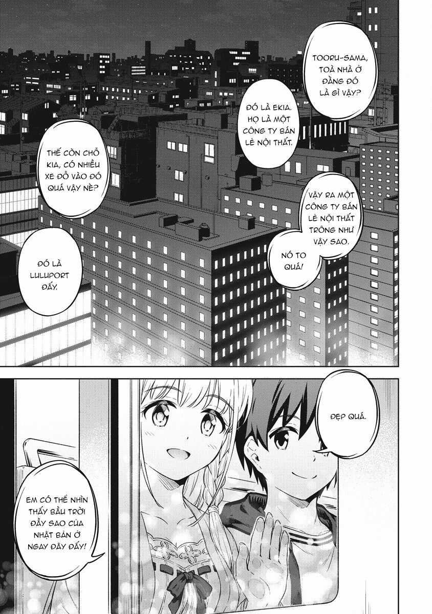 Vì Ham Rẻ Nên Tôi Thuê Phải Căn Hộ Dungeon Chapter 39 trang 13