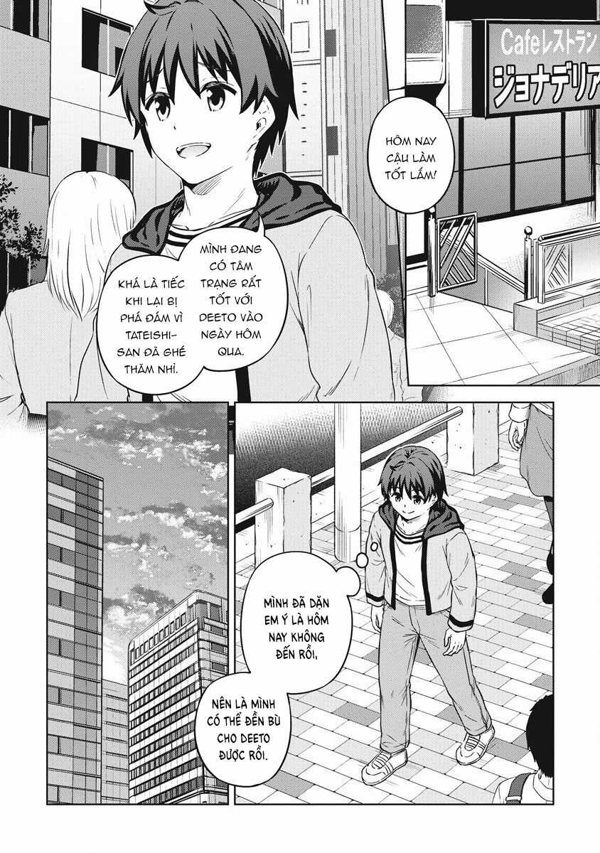 Vì Ham Rẻ Nên Tôi Thuê Phải Căn Hộ Dungeon Chapter 39 trang 2