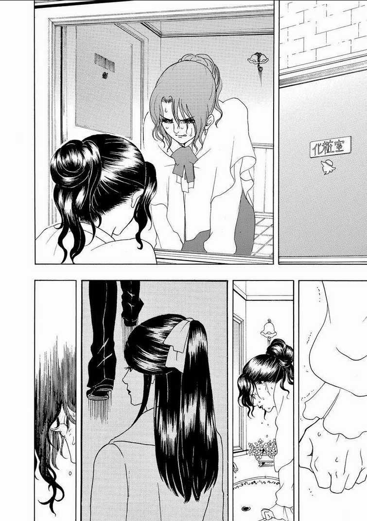 Vì Hận Tái Sinh ~Người phụ nữ vì phục thù mà từ bỏ gương mặt của mình~ Chapter 14 trang 7