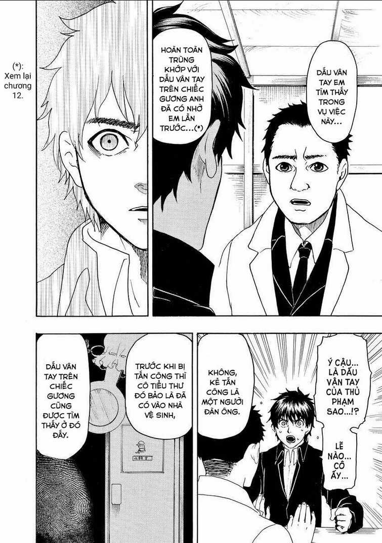Vì Hận Tái Sinh ~Người phụ nữ vì phục thù mà từ bỏ gương mặt của mình~ Chapter 16 trang 11