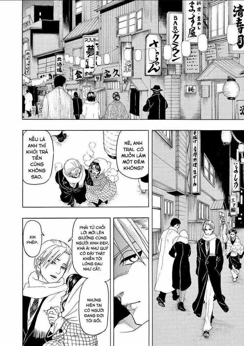Vì Hận Tái Sinh ~Người phụ nữ vì phục thù mà từ bỏ gương mặt của mình~ Chapter 16 trang 3