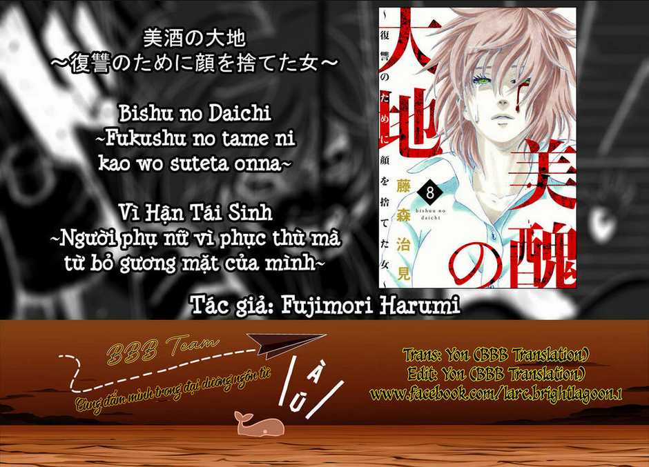Vì Hận Tái Sinh ~Người phụ nữ vì phục thù mà từ bỏ gương mặt của mình~ Chapter 30 trang 1