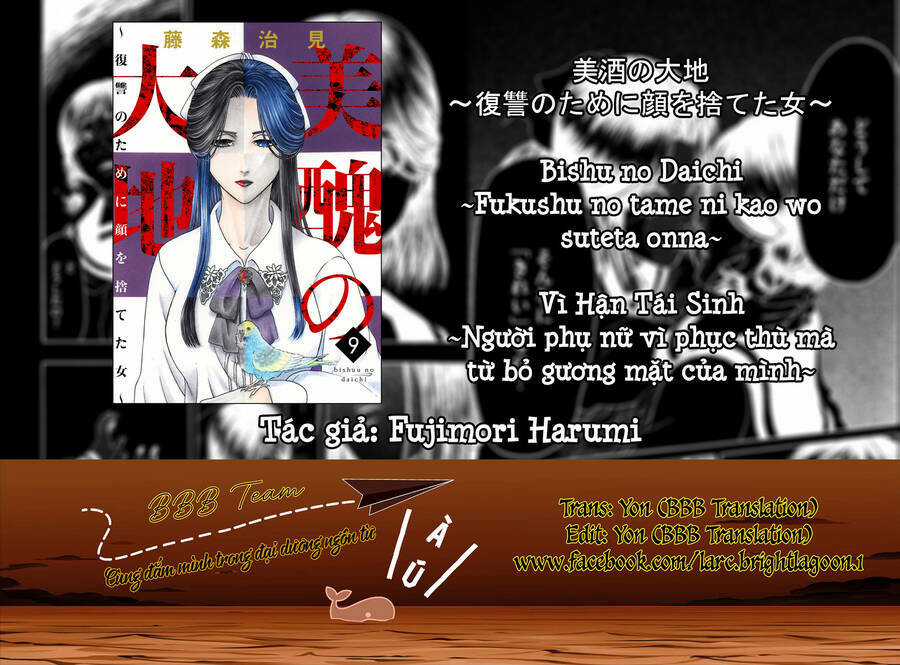 Vì Hận Tái Sinh ~Người phụ nữ vì phục thù mà từ bỏ gương mặt của mình~ Chapter 34 trang 1