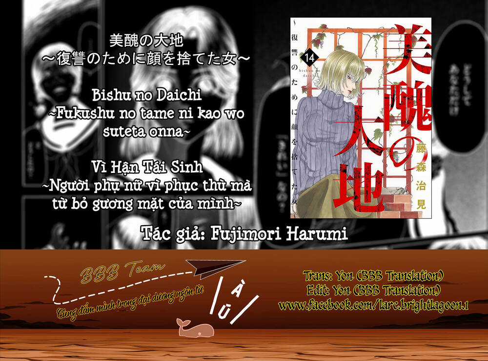 Vì Hận Tái Sinh ~Người phụ nữ vì phục thù mà từ bỏ gương mặt của mình~ Chapter 56 trang 1
