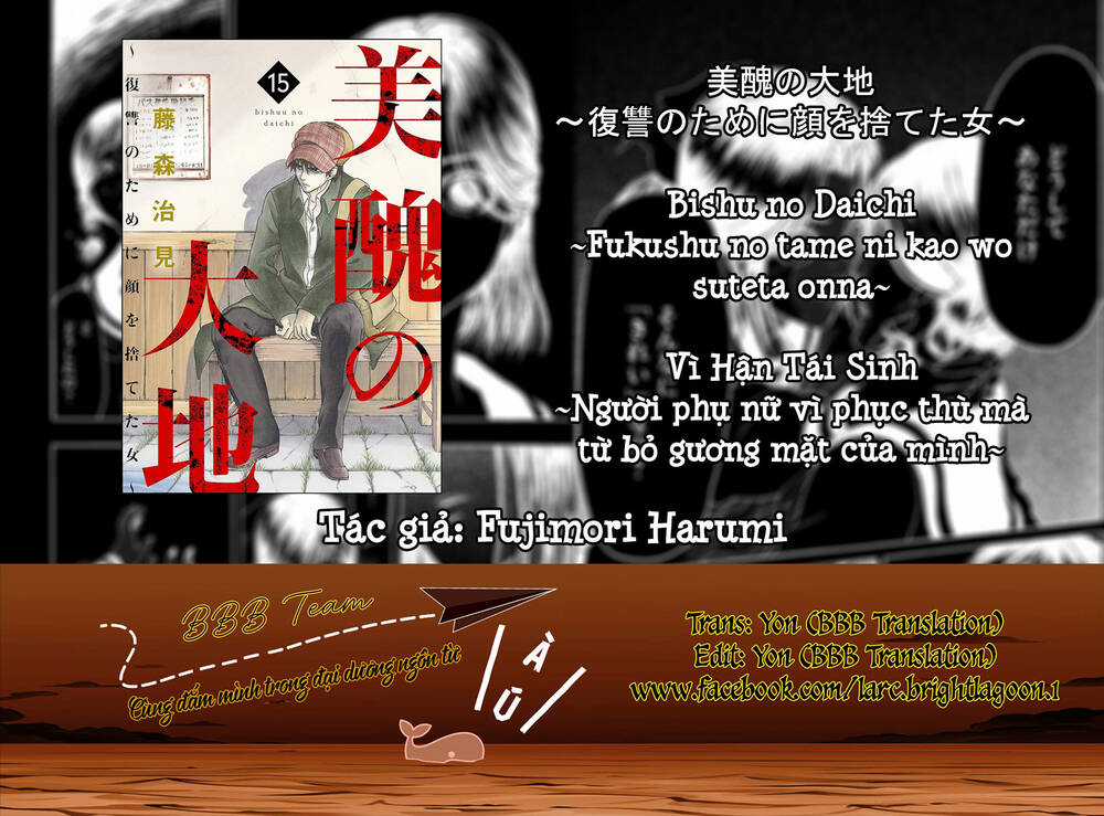 Vì Hận Tái Sinh ~Người phụ nữ vì phục thù mà từ bỏ gương mặt của mình~ Chapter 60 trang 1