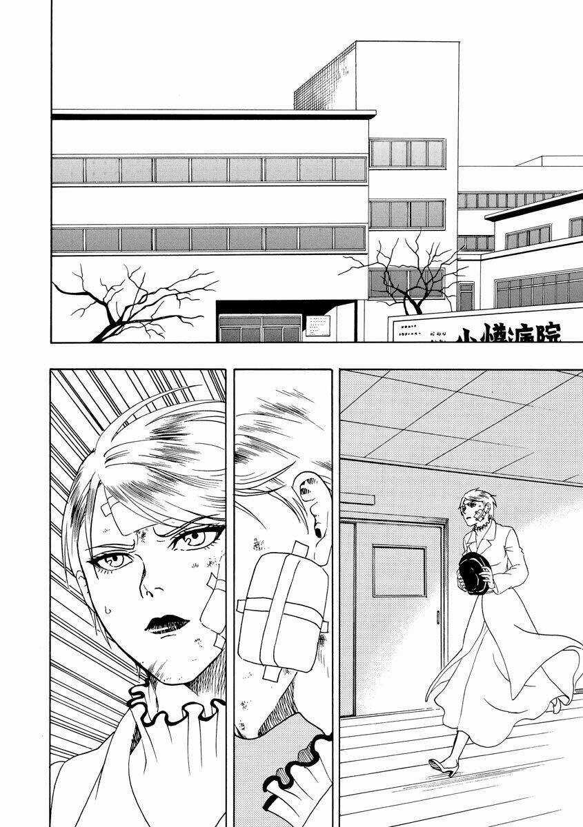 Vì Hận Tái Sinh ~Người phụ nữ vì phục thù mà từ bỏ gương mặt của mình~ Chapter 69 trang 14