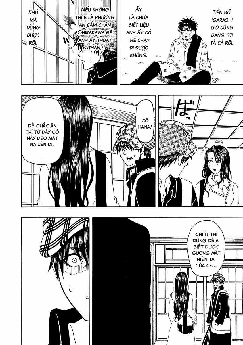 Vì Hận Tái Sinh ~Người phụ nữ vì phục thù mà từ bỏ gương mặt của mình~ Chapter 74 trang 17