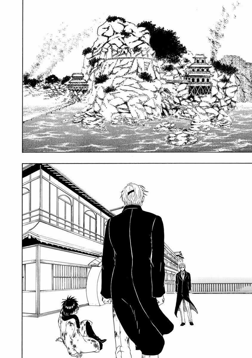 Vì Hận Tái Sinh ~Người phụ nữ vì phục thù mà từ bỏ gương mặt của mình~ Chapter 74 trang 3