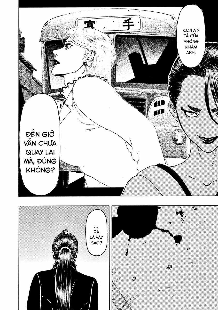 Vì Hận Tái Sinh ~Người phụ nữ vì phục thù mà từ bỏ gương mặt của mình~ Chapter 77 trang 16