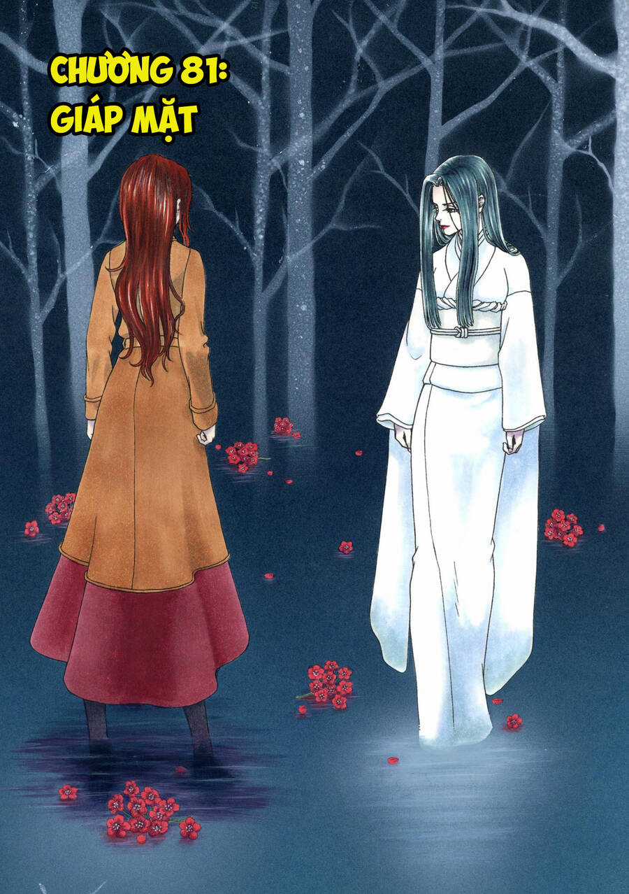 Vì Hận Tái Sinh ~Người phụ nữ vì phục thù mà từ bỏ gương mặt của mình~ Chapter 81 trang 3