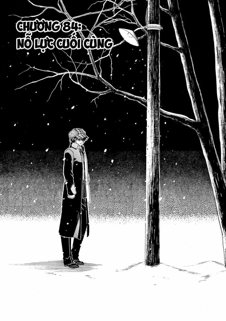 Vì Hận Tái Sinh ~Người phụ nữ vì phục thù mà từ bỏ gương mặt của mình~ Chapter 84 trang 3