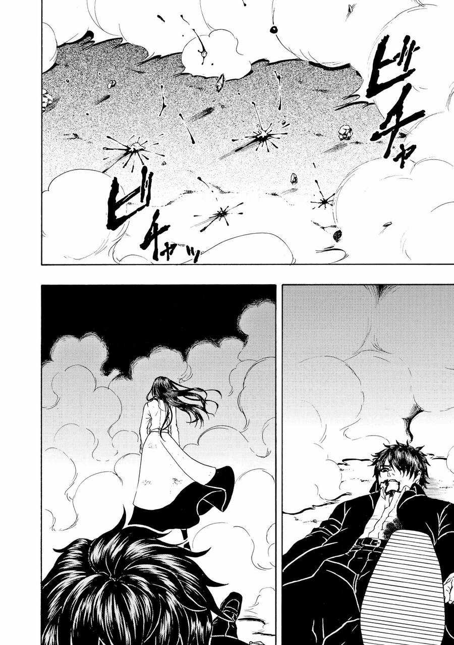 Vì Hận Tái Sinh ~Người phụ nữ vì phục thù mà từ bỏ gương mặt của mình~ Chapter 85 trang 33