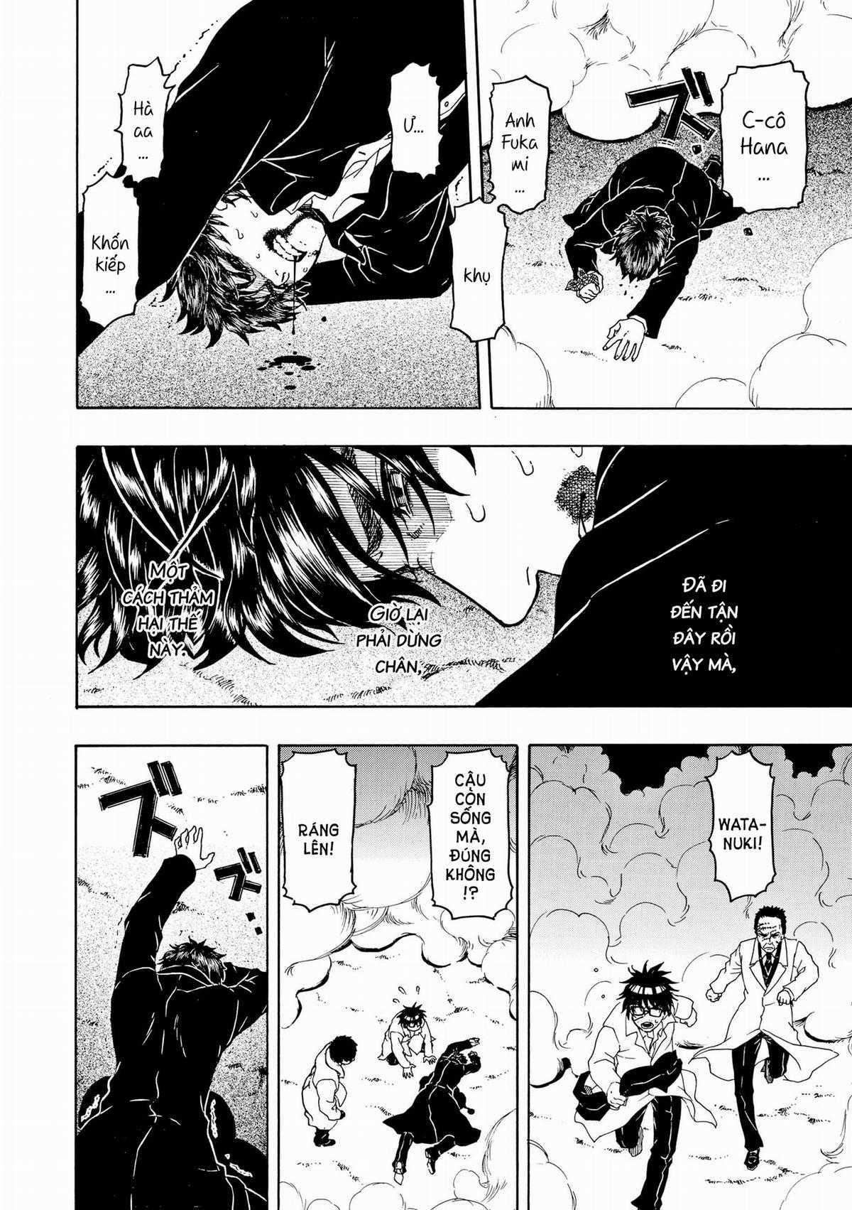 Vì Hận Tái Sinh ~Người phụ nữ vì phục thù mà từ bỏ gương mặt của mình~ Chapter 86 trang 12