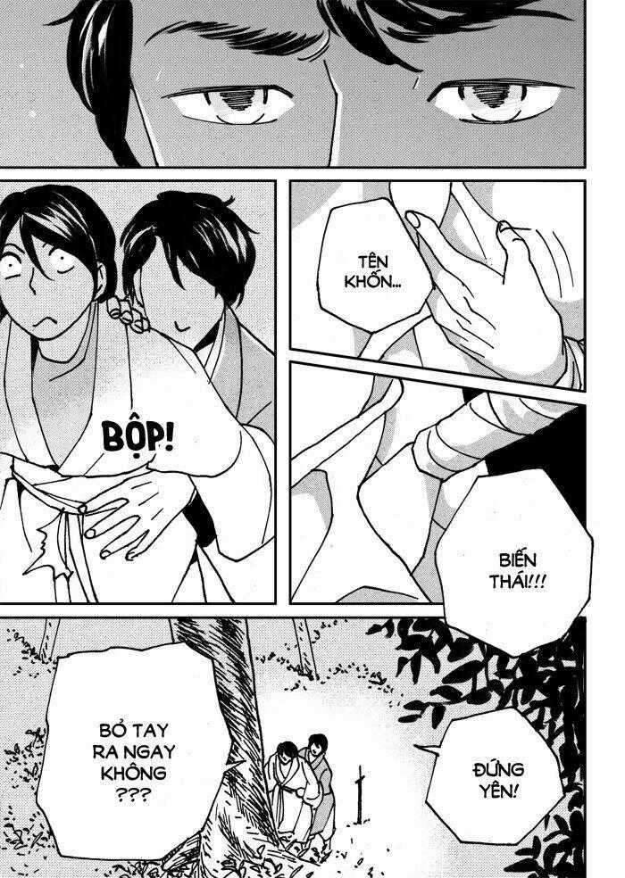 Vị hoàng đế tôi yêu Chapter 1.2 trang 13