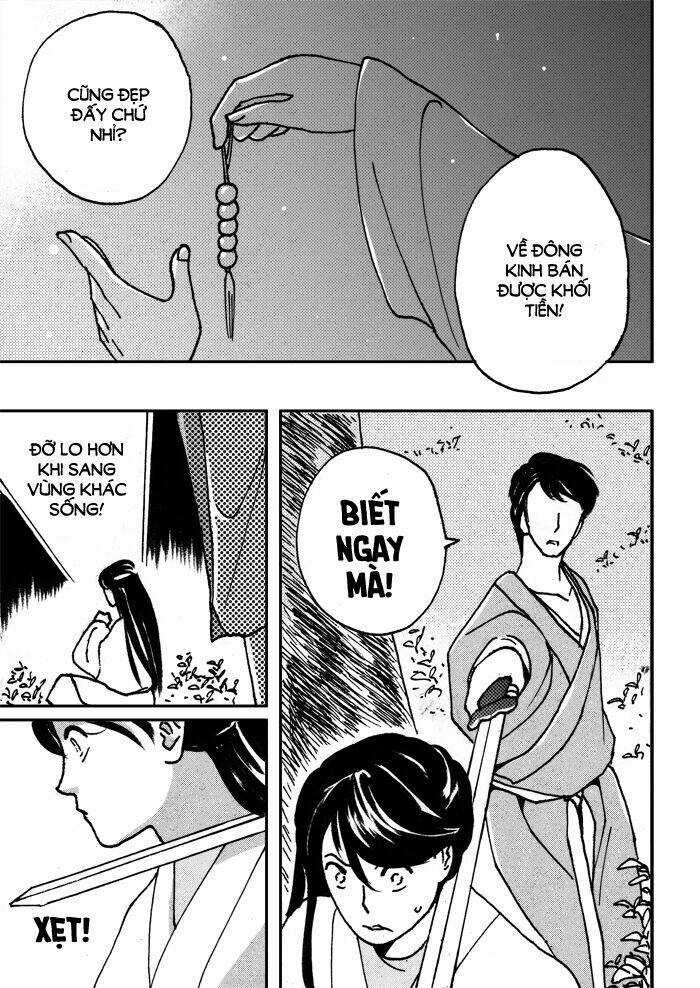 Vị hoàng đế tôi yêu Chapter 1.2 trang 9